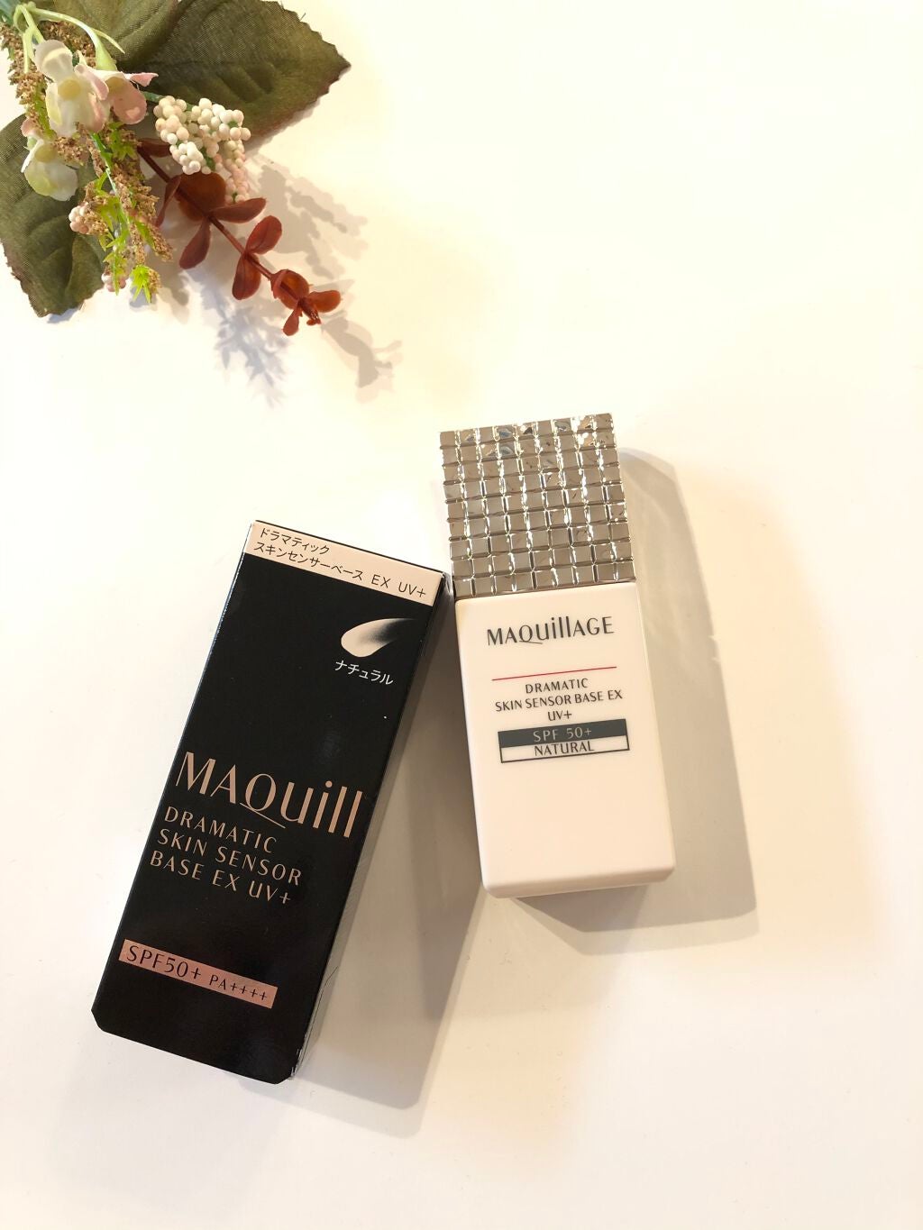 ドラマティックスキンセンサーベース EX/マキアージュ/化粧下地を使ったクチコミ(1枚目)