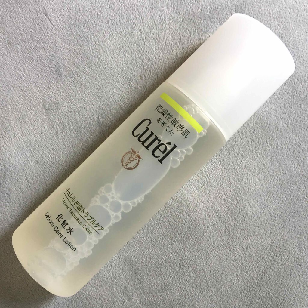 皮脂トラブルケア 化粧水/キュレル/化粧水を使ったクチコミ(1枚目)