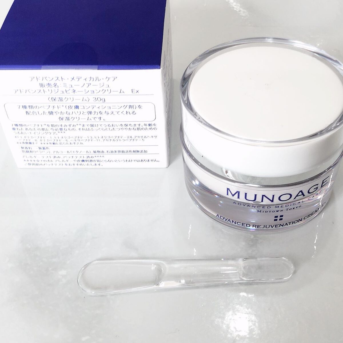 モイスチュアチャージローション/MUNOAGE(ミューノアージュ)/化粧水を使ったクチコミ(5枚目)