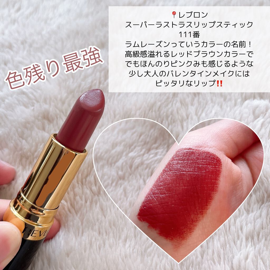 ラブリー クッキー ブラッシャー/ETUDE/パウダーチークを使ったクチコミ(9枚目)