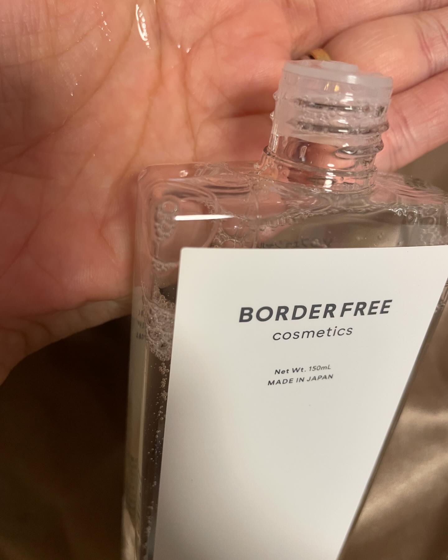 クリアVCフェイシャルローション/BORDER FREE cosmetics/化粧水を使ったクチコミ（2枚目）