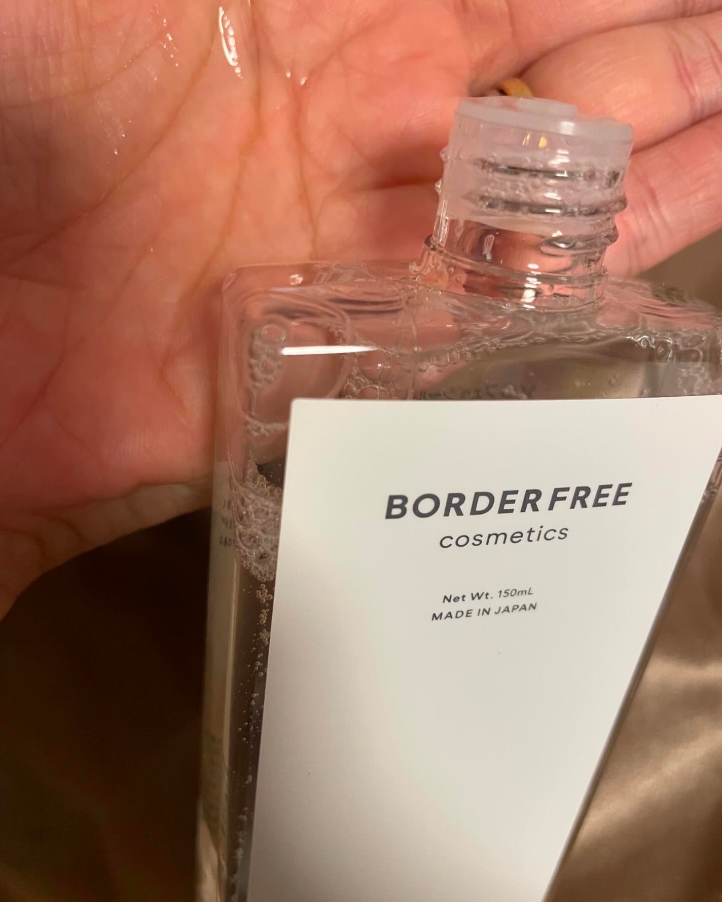 クリアVCフェイシャルローション/BORDER FREE cosmetics/化粧水を使ったクチコミ(2枚目)
