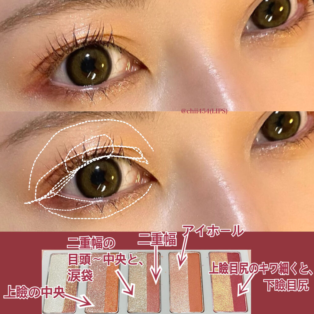 スターライトファントム 10色アイシャドウパレット/HEXZE（ヘックスゼ）/アイシャドウパレットを使ったクチコミ（2枚目）