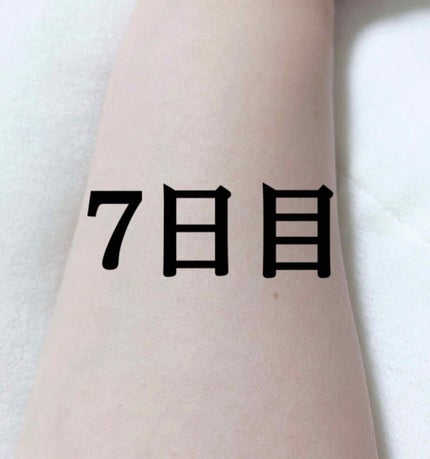 を使ったクチコミ(1枚目)