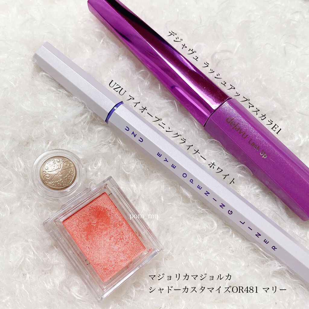 EYE OPENING LINER/UZU BY FLOWFUSHI/リキッドアイライナーを使ったクチコミ（1枚目）