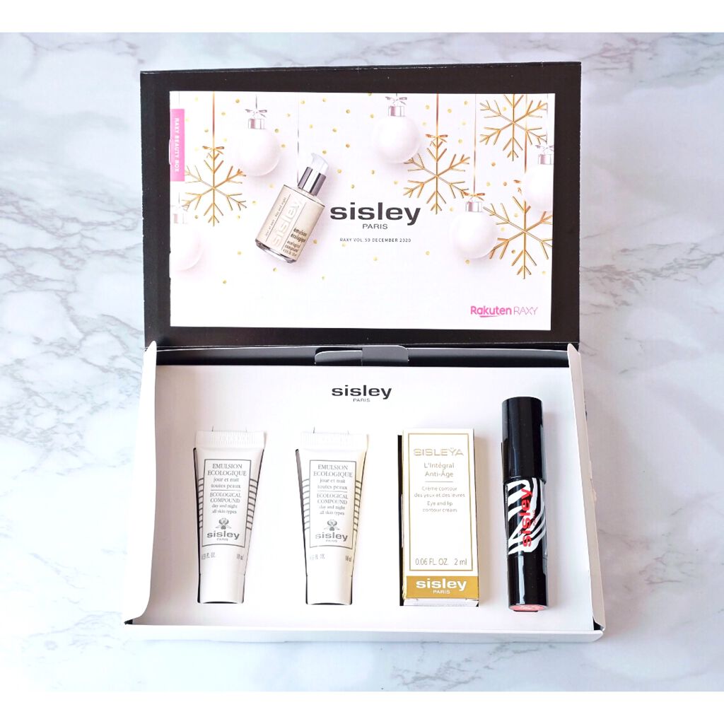 RAXY/Rakuten/その他を使ったクチコミ（2枚目）