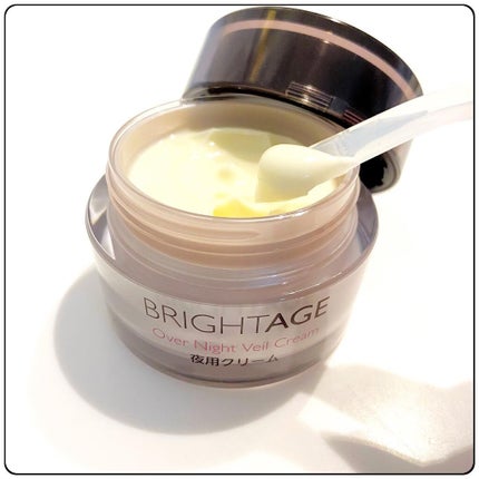 オーバーナイト ヴェールクリーム/BRIGHTAGE/フェイスクリームを使ったクチコミ(2枚目)