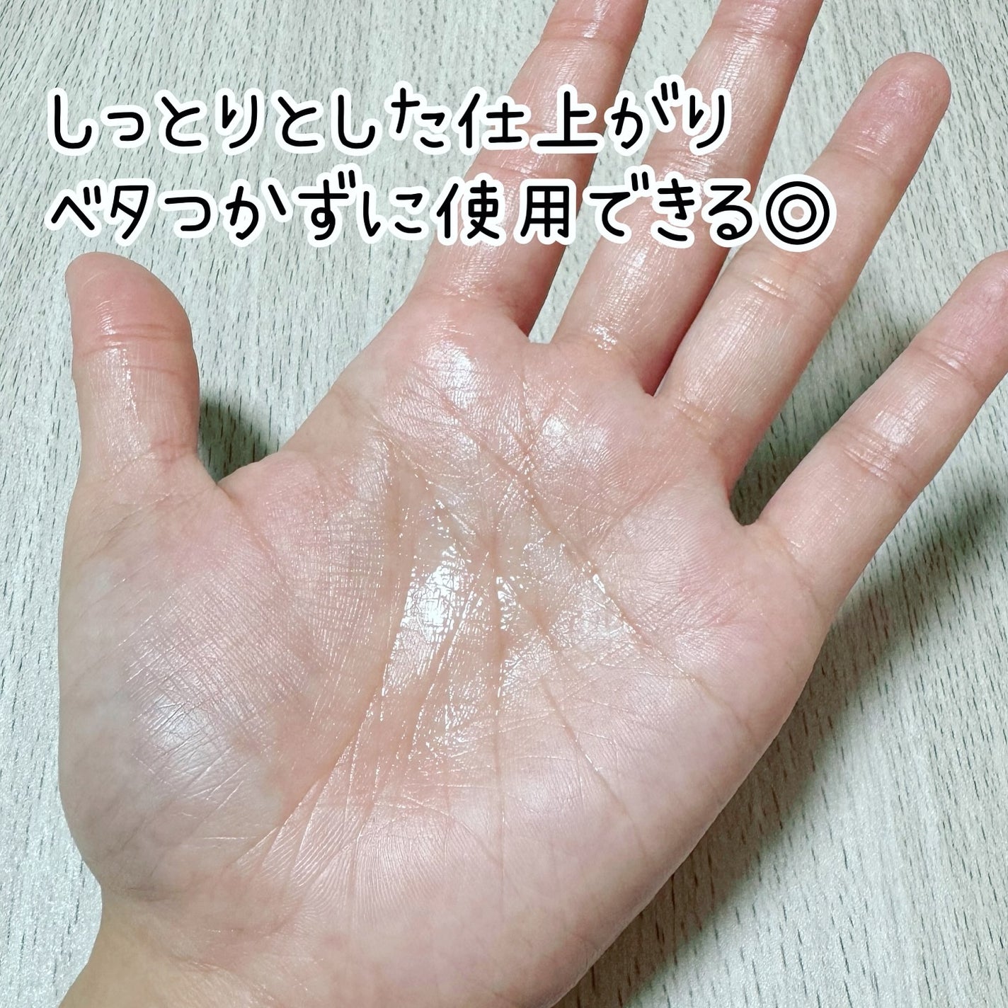 PDRNピンクアンプル PDRN 10,000ppm配合/MEDICUBE/美容液を使ったクチコミ(4枚目)