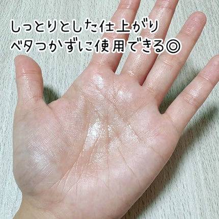 PDRNピンクアンプル PDRN 10,000ppm配合/MEDICUBE/美容液を使ったクチコミ(4枚目)