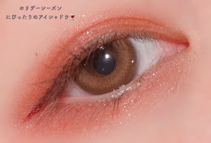 プレイカラー アイシャドウ/ETUDE/アイシャドウパレットを使ったクチコミ(7枚目)