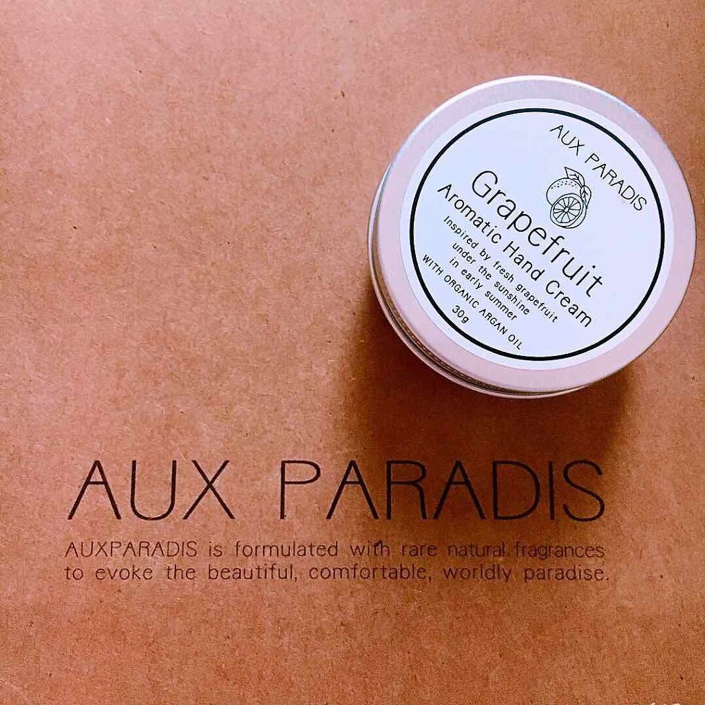 アロマティック ハンドクリーム #09 Grapefruit/AUX PARADIS/ハンドクリームを使ったクチコミ（1枚目）