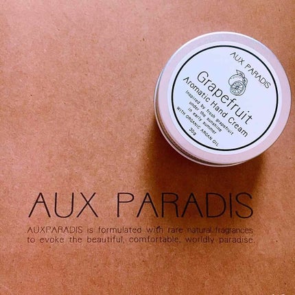 アロマティック ハンドクリーム #09 Grapefruit/AUX PARADIS/ハンドクリームを使ったクチコミ(1枚目)