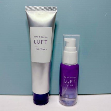 ケア&デザインワックス D/LUFT/ヘアワックス・クリームを使ったクチコミ(1枚目)