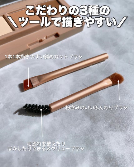 モンスーンアイブロウワックス/CathyDoll/その他アイブロウを使ったクチコミ(3枚目)