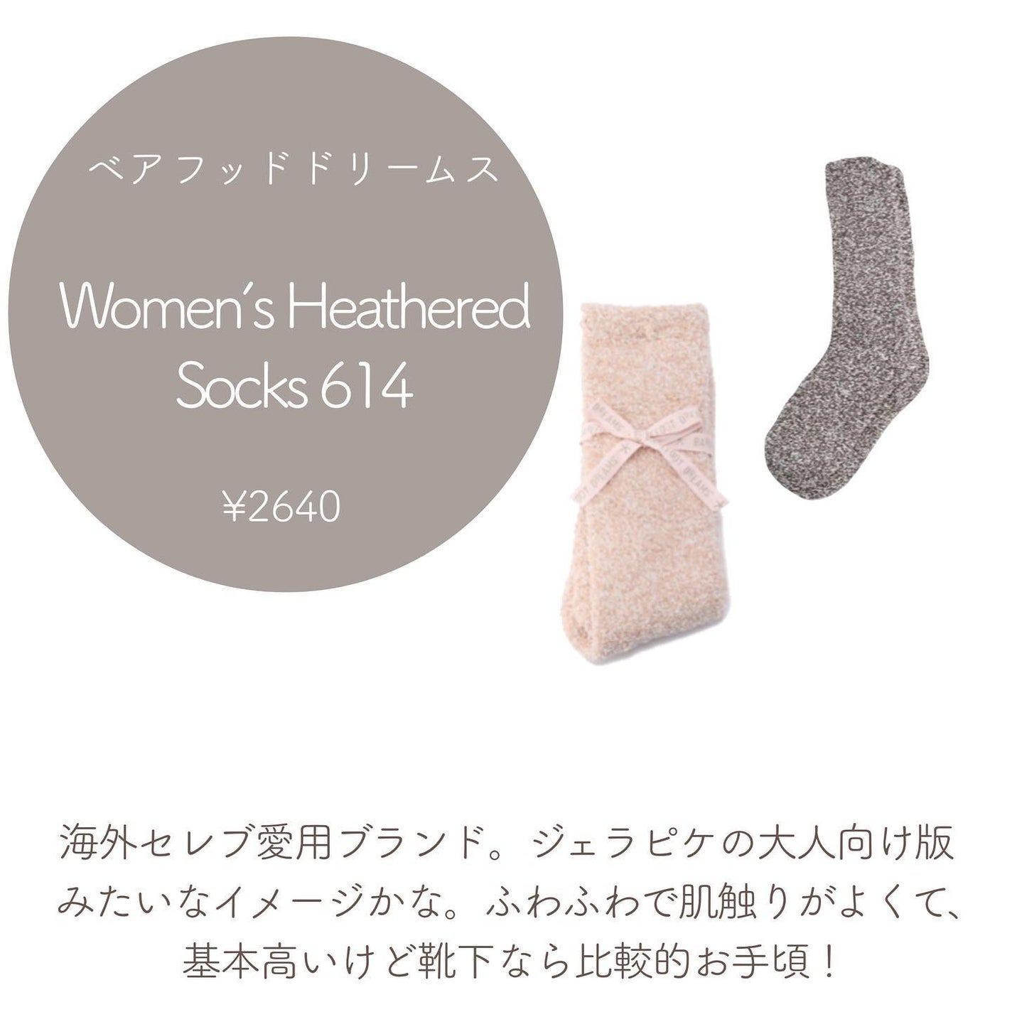 ル ディソルヴァン ドゥスール/CHANEL/除光液を使ったクチコミ(4枚目)