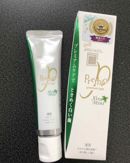 アパガードプレミオエクストラミント/アパガード/歯磨き粉を使ったクチコミ(1枚目)