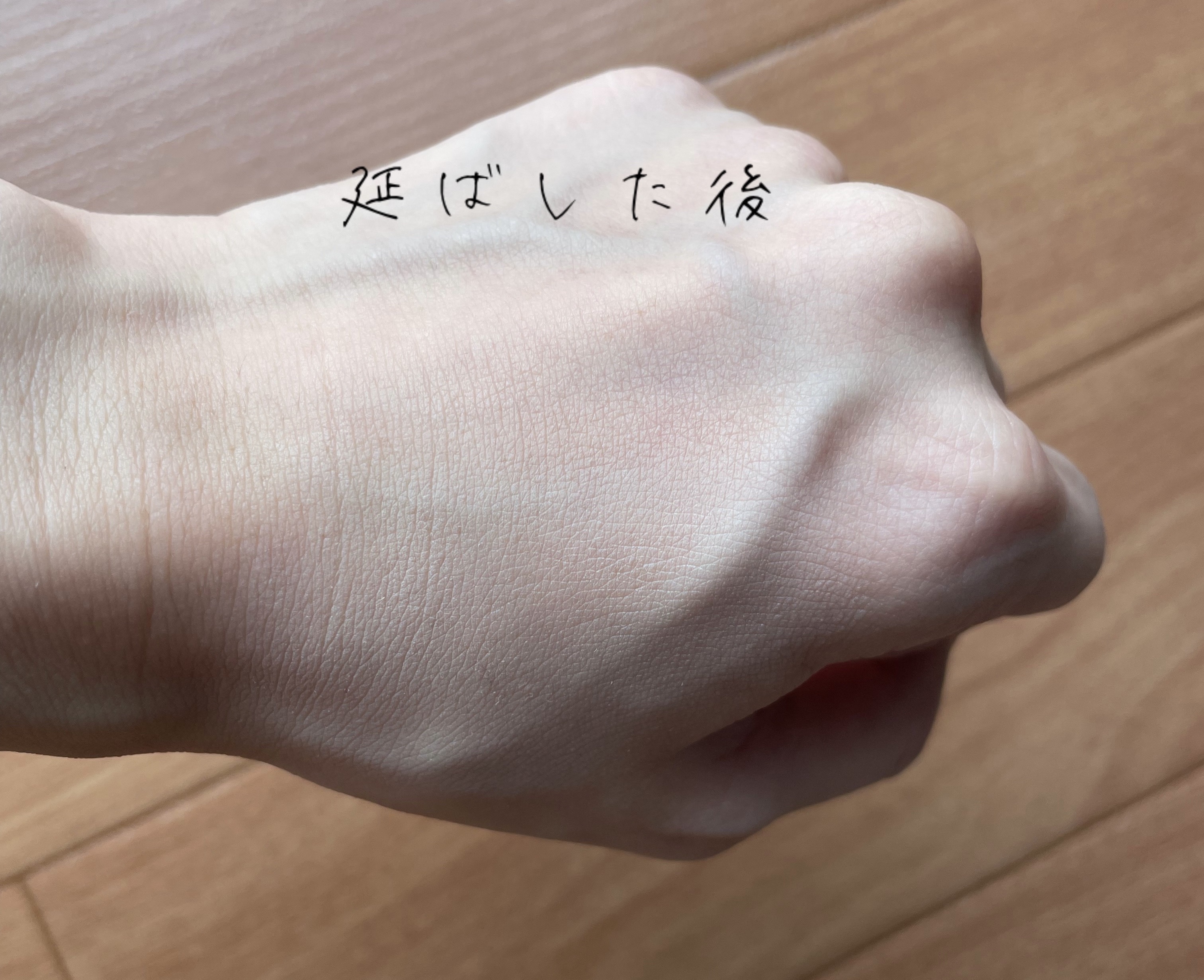 プロテーラービーベルベットカバークッション/espoir/クッションファンデーションを使ったクチコミ（3枚目）