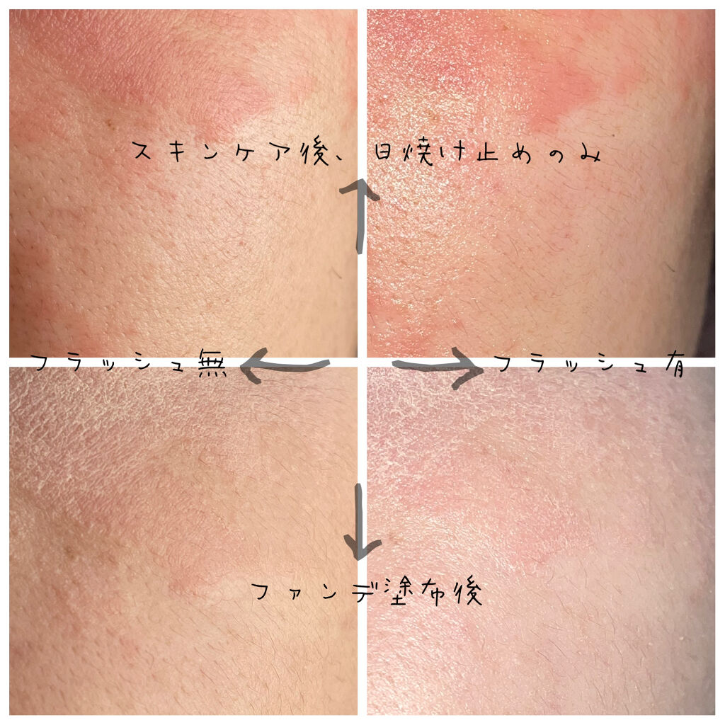 ピンクティーツリーカバークッション/APLIN/クッションファンデーションを使ったクチコミ（3枚目）