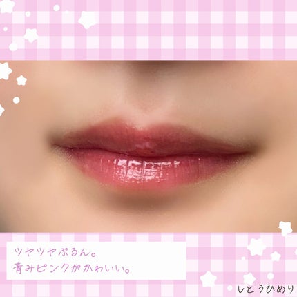 プレイカラー アイシャドウ/ETUDE/アイシャドウパレットを使ったクチコミ(4枚目)