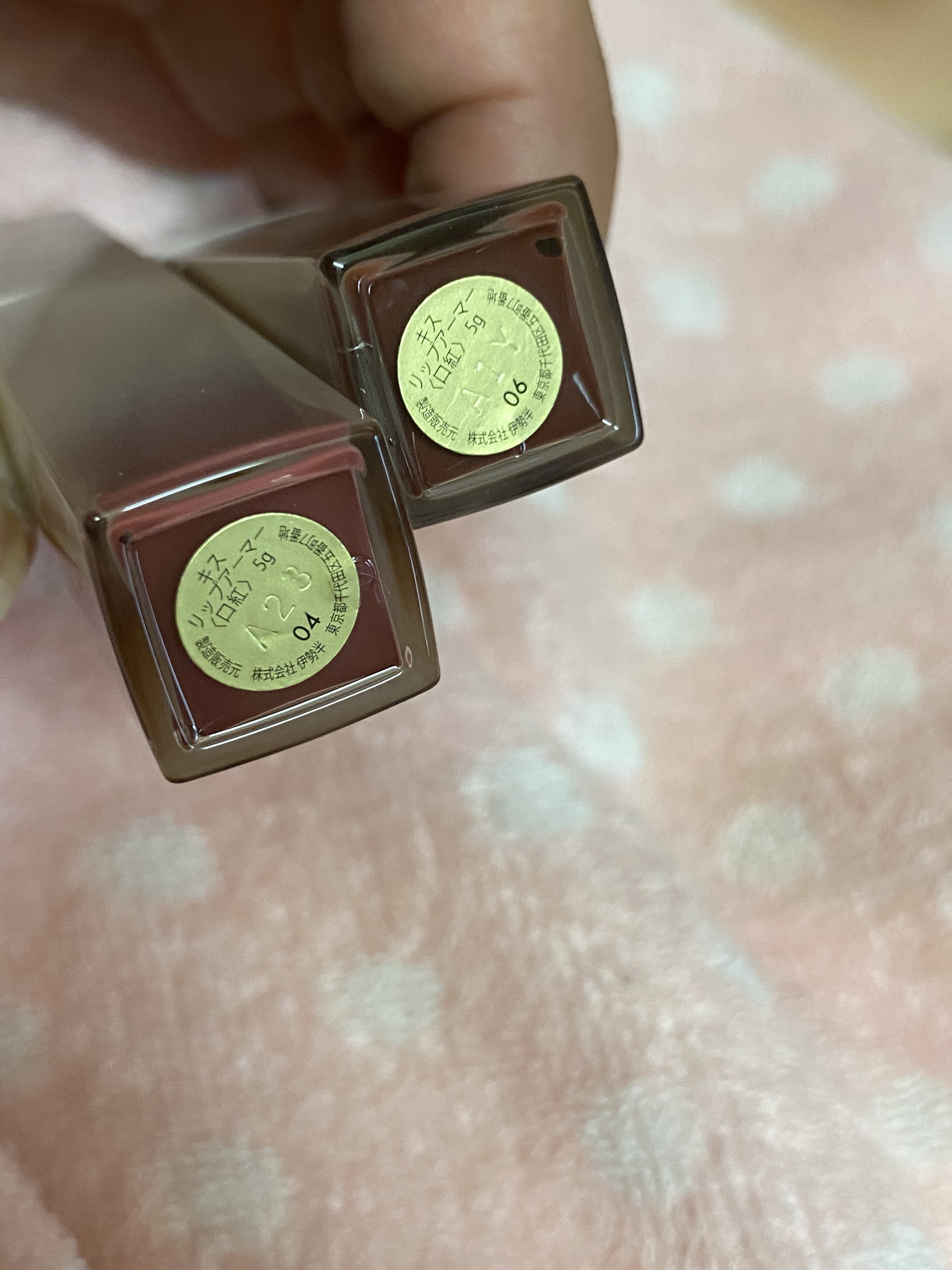 リップアーマー/KiSS/口紅を使ったクチコミ（2枚目）