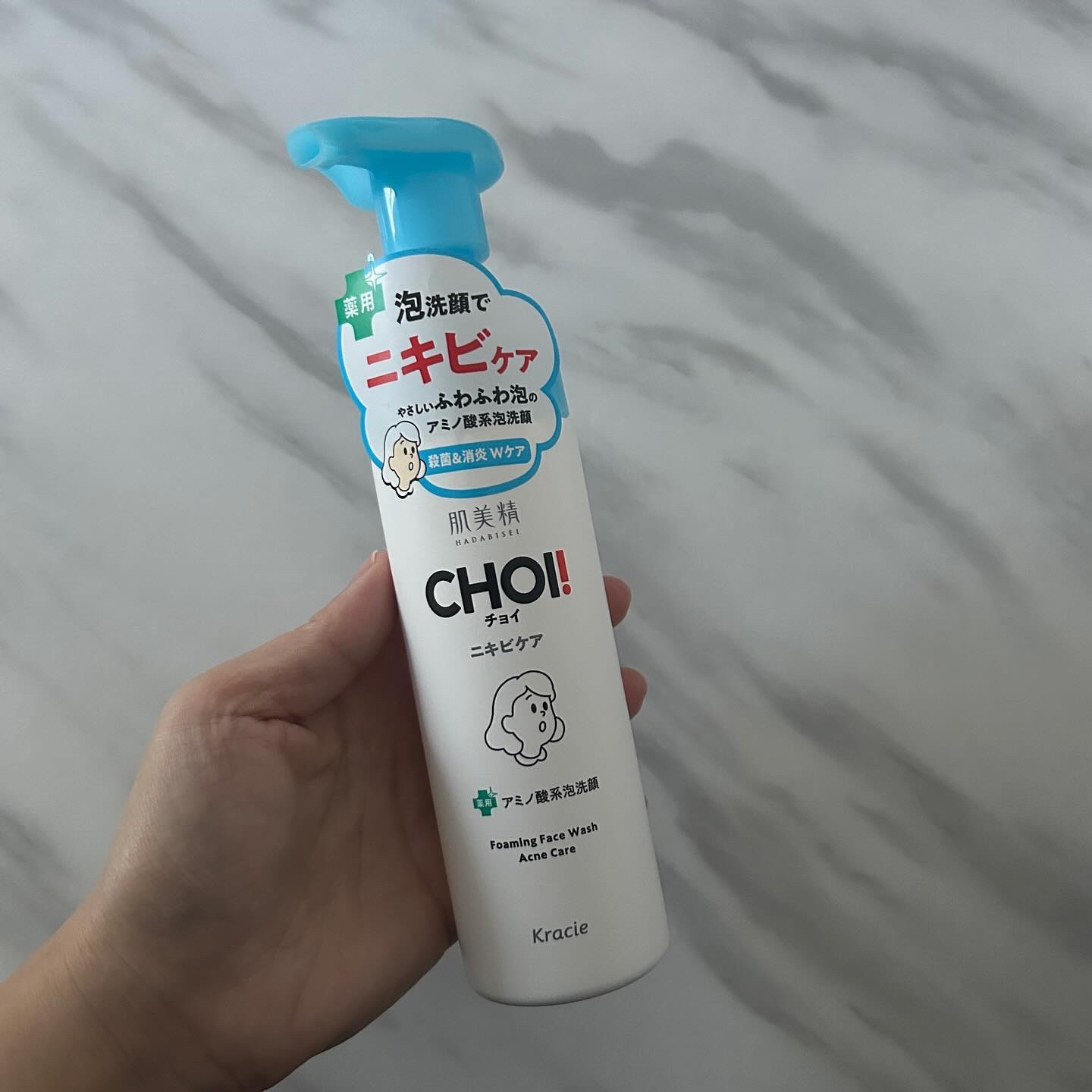 CHOI薬用泡洗顔 ニキビケア ［医薬部外品］/肌美精/泡洗顔を使ったクチコミ（1枚目）