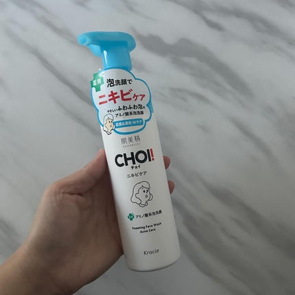 CHOIè¬ç𿳡æŽé¡ ãããã±ã¢ å»è¬éšå€å/èçŸç²Ÿ/泡æŽé¡ã䜿ã£ãã¯ãã³ãïŒ1æç®ïŒ