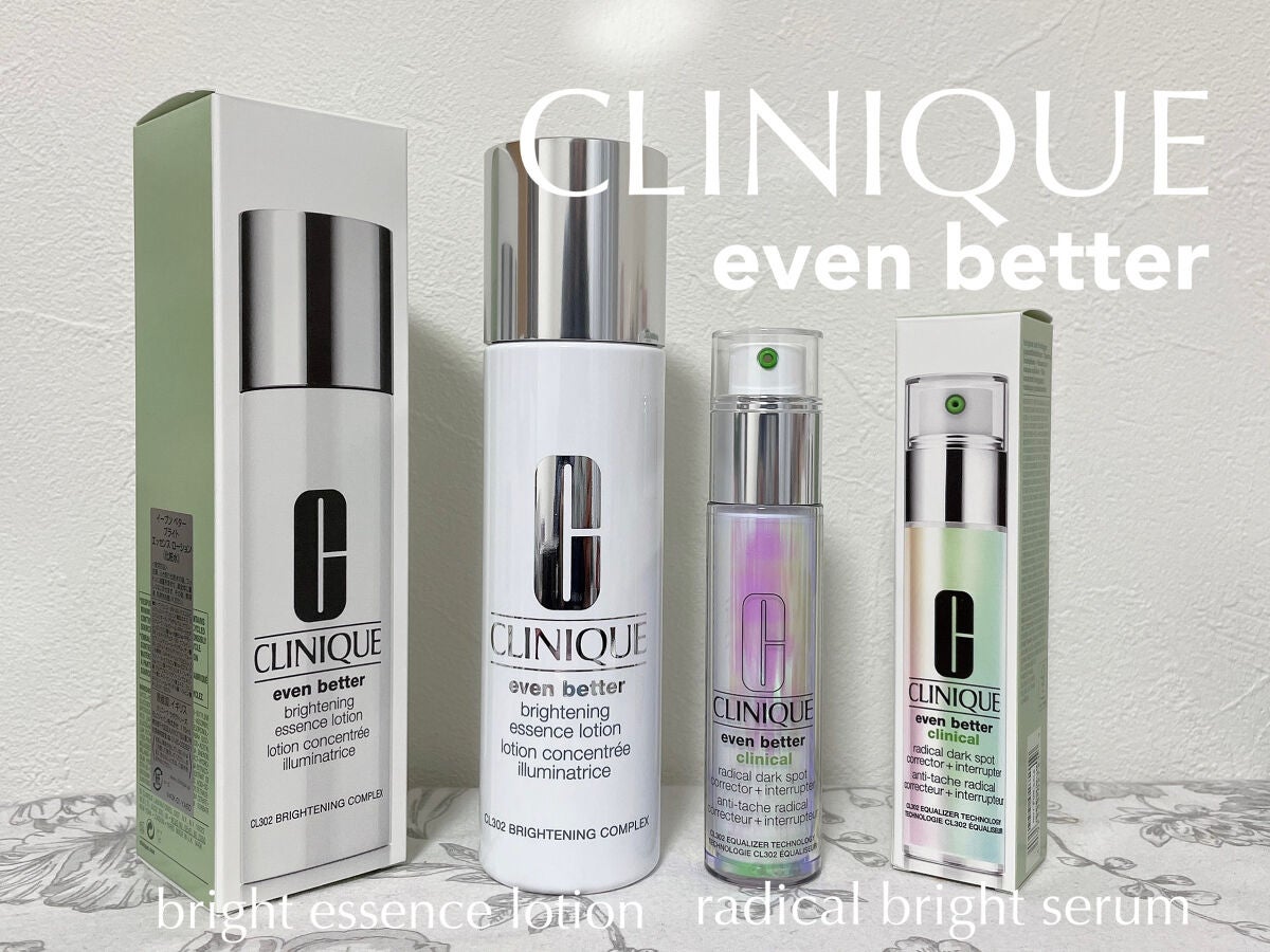 イーブン ベター ラディカル ブライト セラム/CLINIQUE/美容液を使ったクチコミ(1枚目)