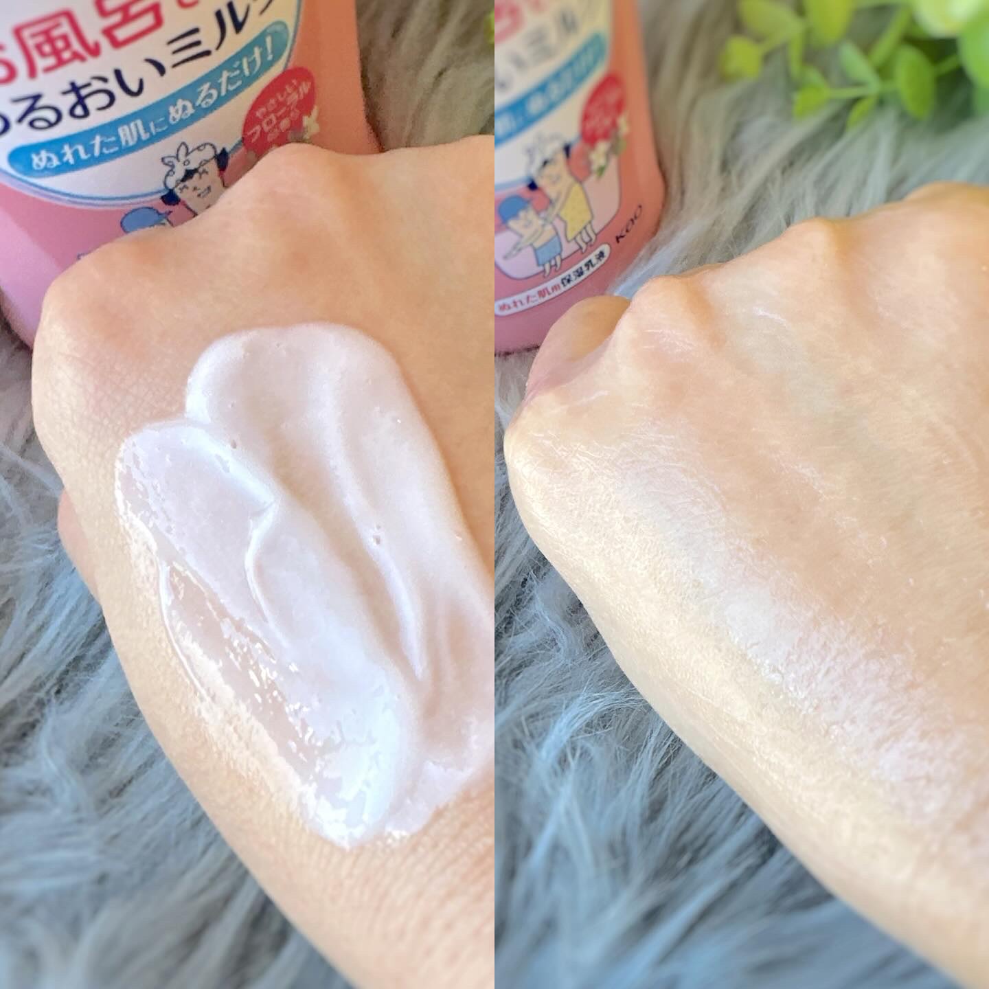 お風呂で使う うるおいミルク やさしいフローラルの香り/ビオレu/ボディミルクを使ったクチコミ（3枚目）