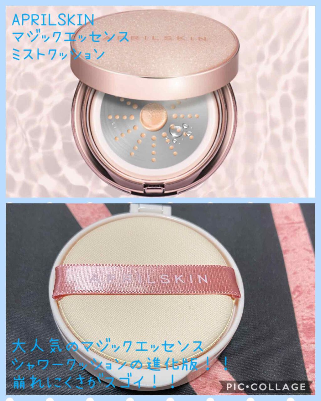 インナーグロウ チークパウダー/SHISEIDO/パウダーチークを使ったクチコミ(3枚目)