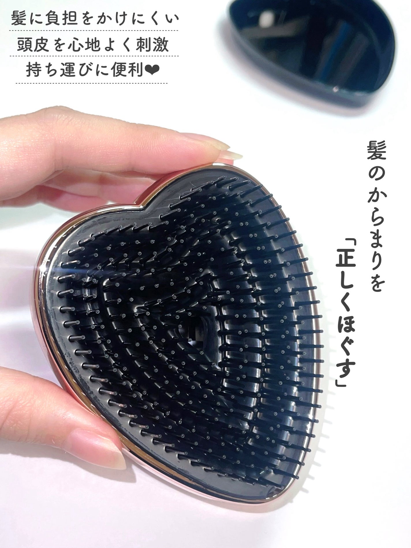 リファ ハートブラシ/ReFa/頭皮ケアを使ったクチコミ(2枚目)