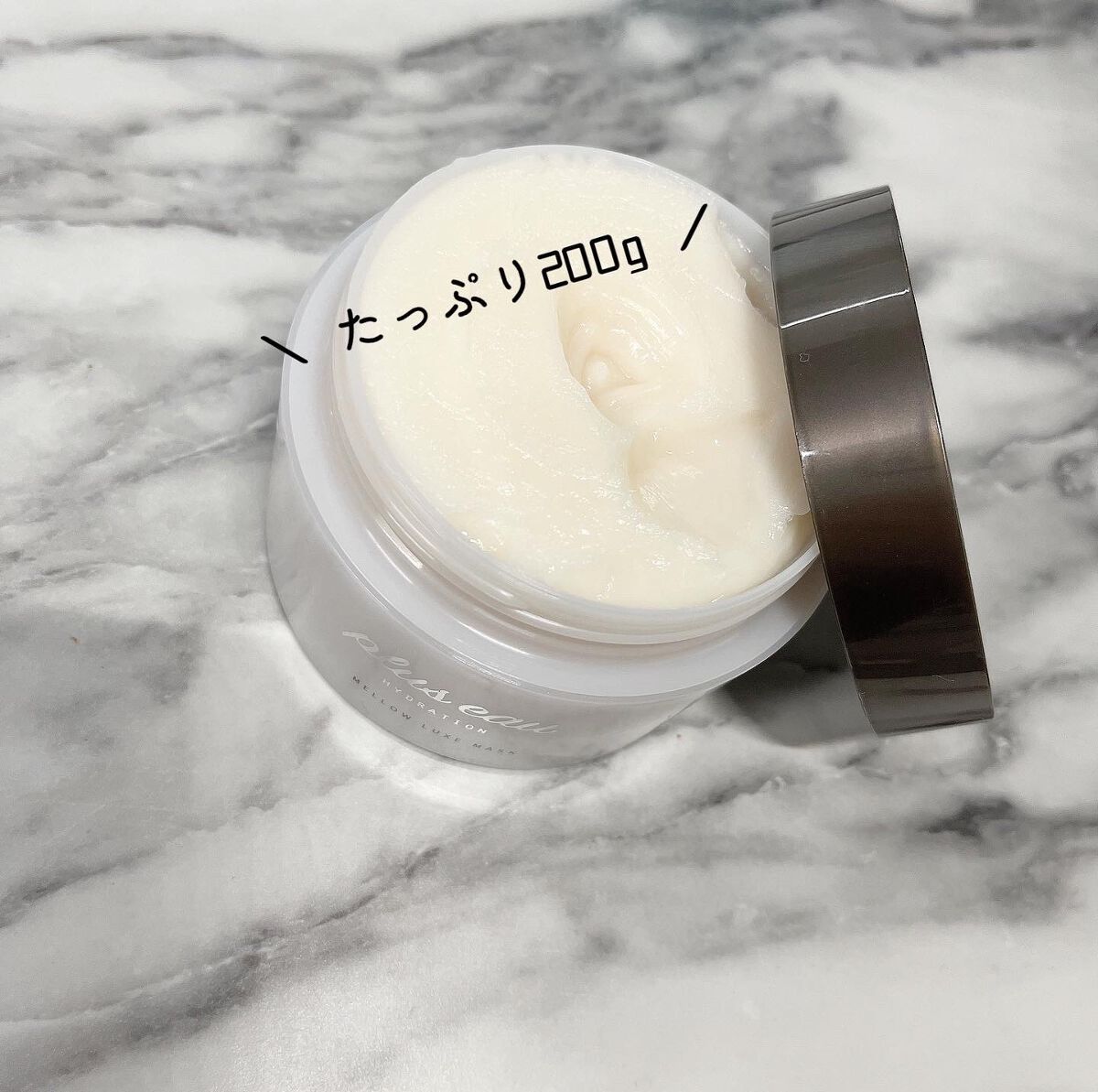  プリュスオー メロウリュクスマスク ジャータイプ/plus eau/ヘアマスク・ヘアパックを使ったクチコミ（2枚目）