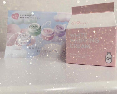 ❥❥G9SKIN WHITE WHIPPING CREAM(ウユクリーム)ピンク
LIPSを通して頂きました‪‪❤︎‬ありがとうございます🥺❤️
ウユクリームずっと欲しかったのでワクワクして使いました！