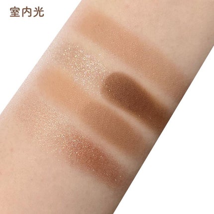 ムンユ on LIPS 「エチュードの新作アイシャドウはナチュラル可愛い🧋💕▼ETUDE..」(3枚目)