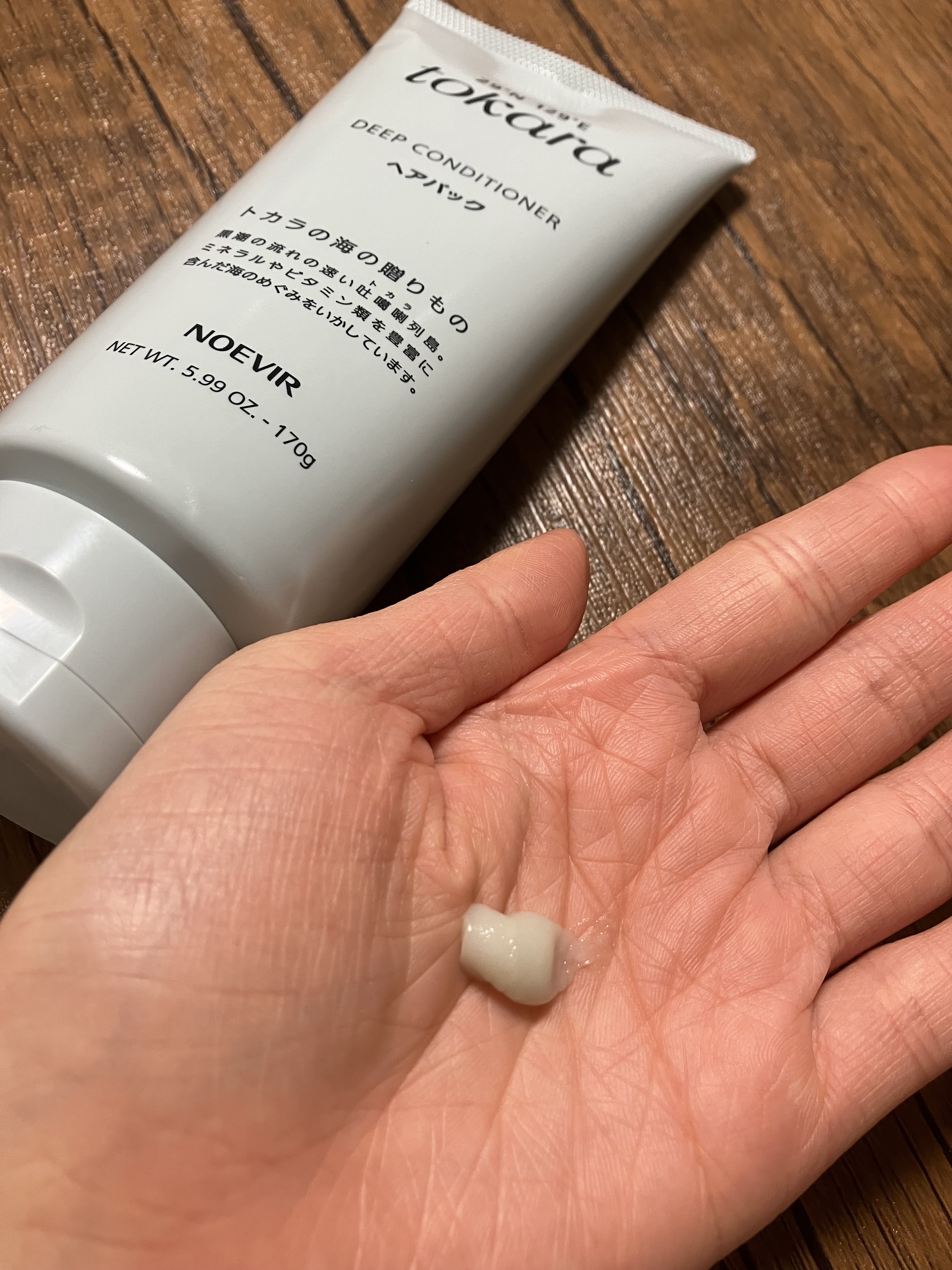 トカラの海のヘアパック/ノエビア/ヘアマスク・ヘアパックを使ったクチコミ（2枚目）