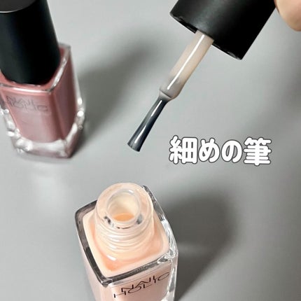 ネイルホリック つめ用ファンデ/ネイルホリック/ネイルトップコートを使ったクチコミ(5枚目)