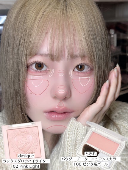 クイックラッシュカーラー/キャンメイク/マスカラ下地を使ったクチコミ(4枚目)