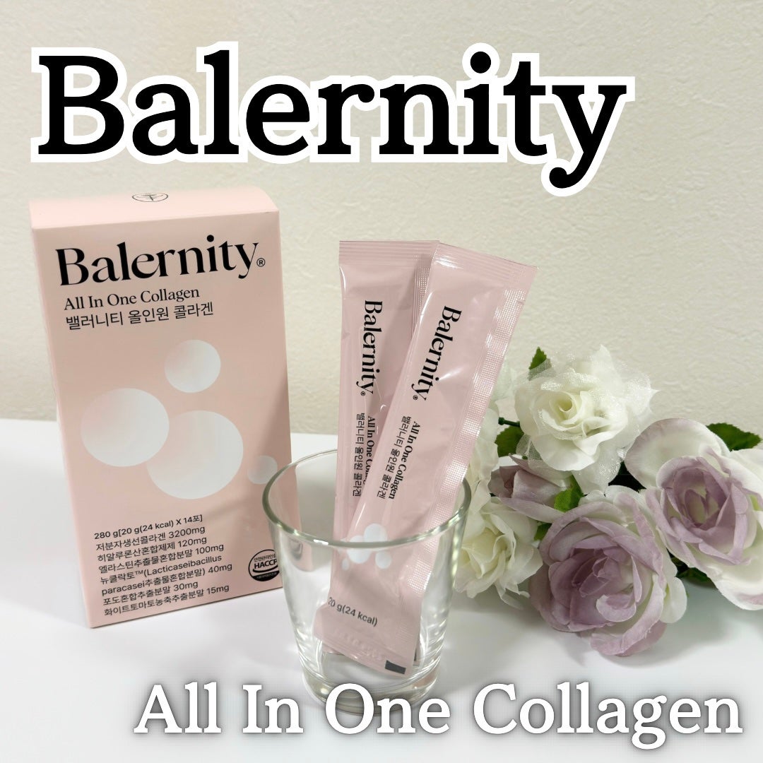 aki@フォロバ100♡ on LIPS 「ベラニティー オールインワンコラーゲン飲む低分子コラーゲンドリ..」(1枚目)