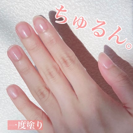 エテュセ クイックケアコート/ettusais/ネイルオイル・トリートメントを使ったクチコミ(2枚目)