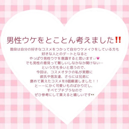 ルックアット マイアイジュエル/ETUDE/単色アイシャドウを使ったクチコミ(2枚目)