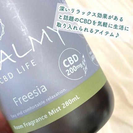 DOCALMY ルームフレグランスミストのクチコミ「【DOCALMY】香りでリラックス♡話題のCBD♪
DOCALMY
ドゥカルミィ ルームフレ.....」(3枚目)