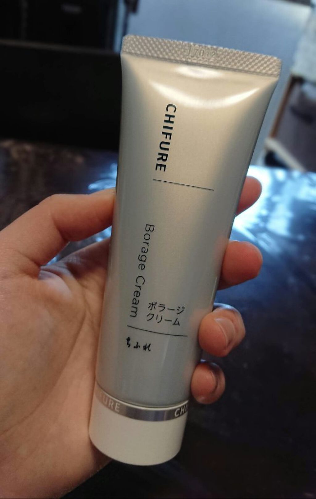 ボラージ クリーム/ちふれ/ボディクリームを使ったクチコミ（2枚目）
