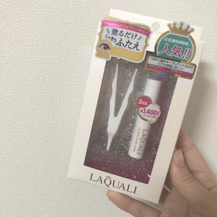 リキッドフィルム/ラクオリ/二重まぶた用アイテムを使ったクチコミ(1枚目)