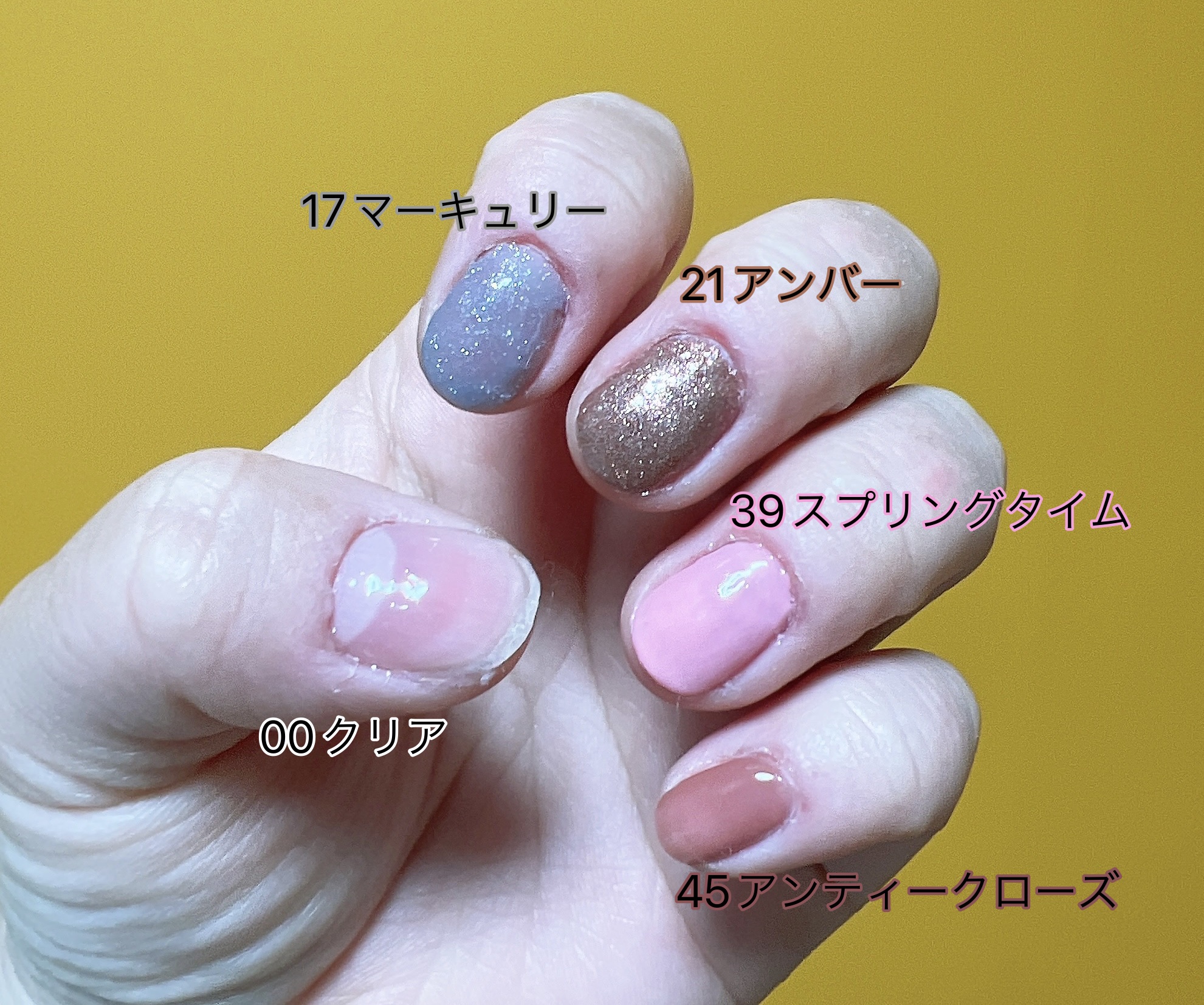 チャームスティックジェル/OMD/オールインワンネイルを使ったクチコミ（2枚目）