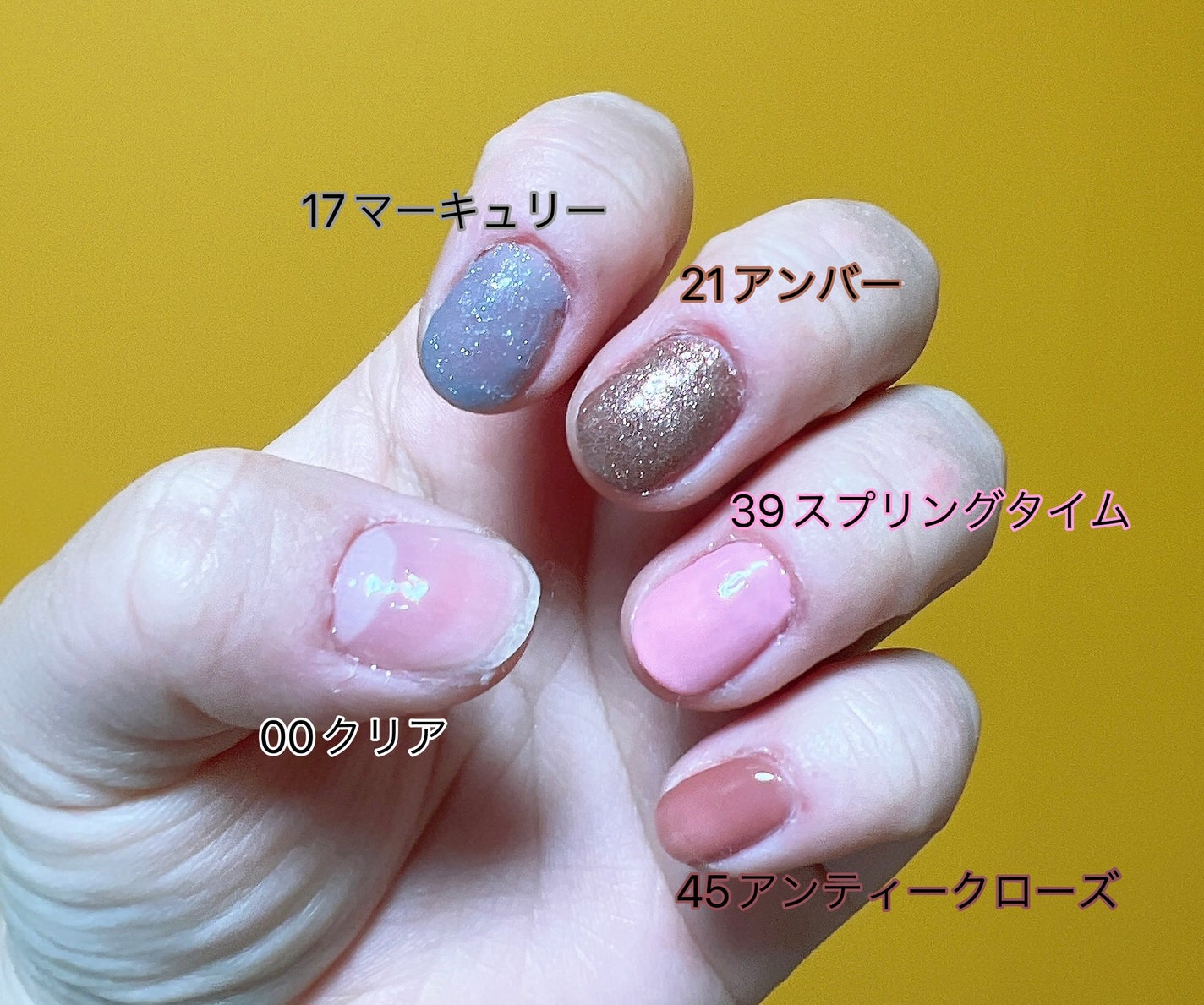 チャームスティックジェル/OMD/オールインワンネイルを使ったクチコミ(2枚目)