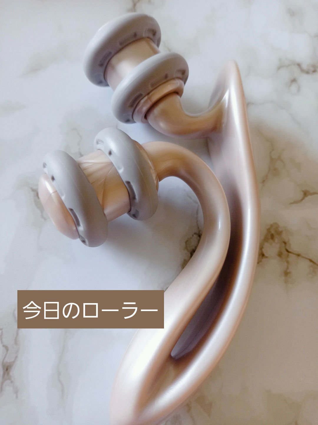 シェイピナローラー　ボディ/ベス/ボディローラーを使ったクチコミ（1枚目）