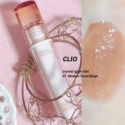 クリスタル グラム ティント 07 MODERN CORAL BEIGE/CLIO/リップティントを使ったクチコミ(1枚目)