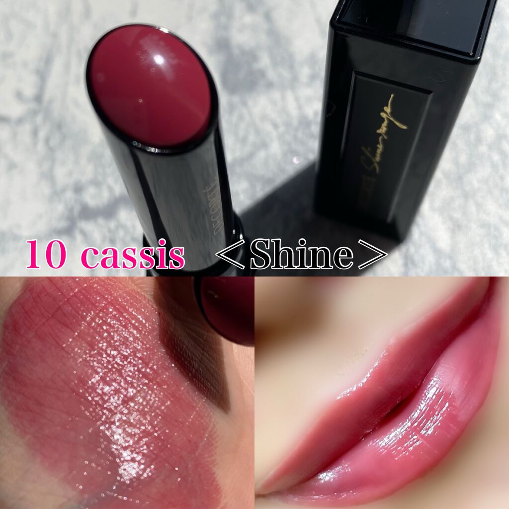 ルージュ デコルテ 10/DECORTÉ/口紅を使ったクチコミ（2枚目）