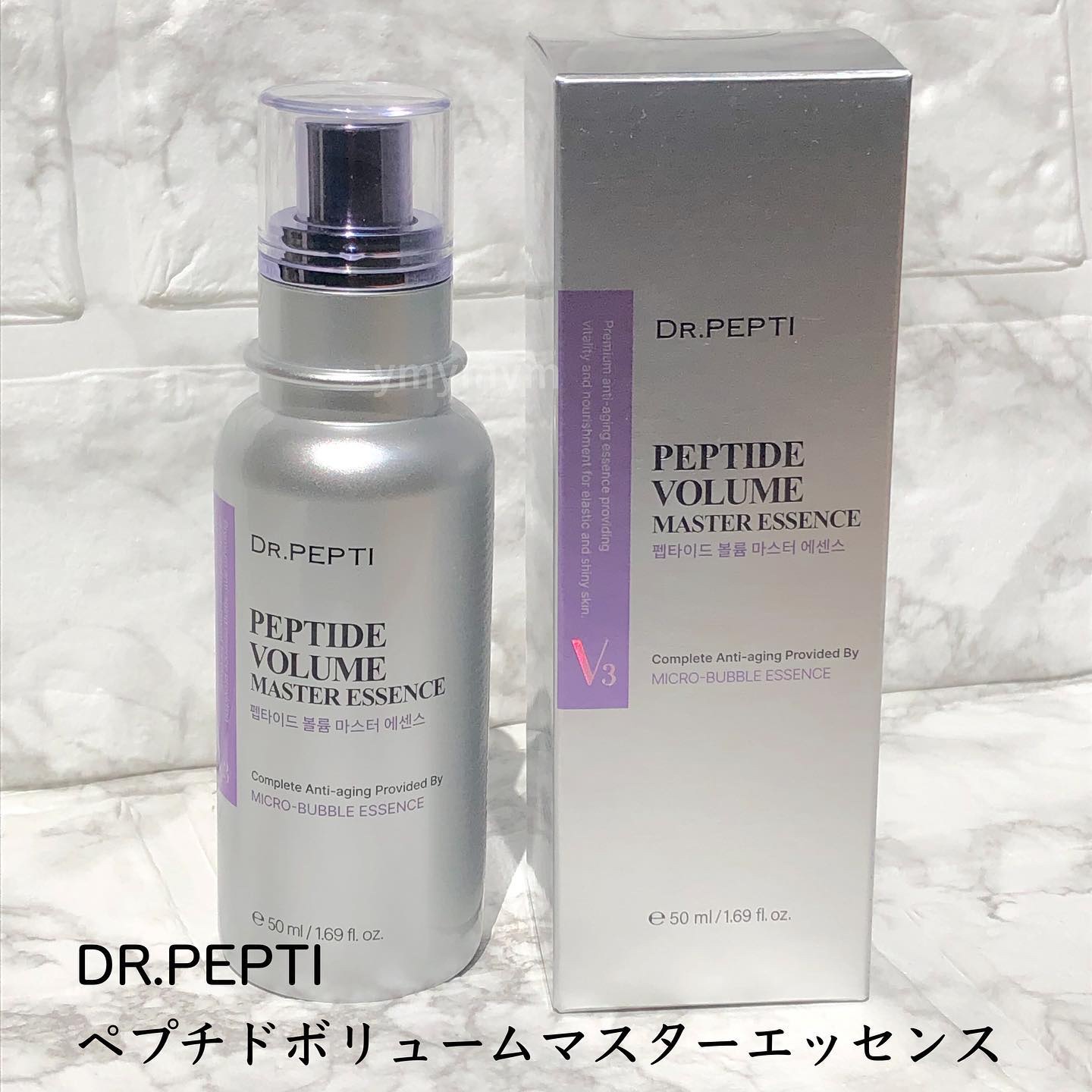 ペプチド ボリューム マスター エッセンス/DR.PEPTI/美容液を使ったクチコミ（2枚目）