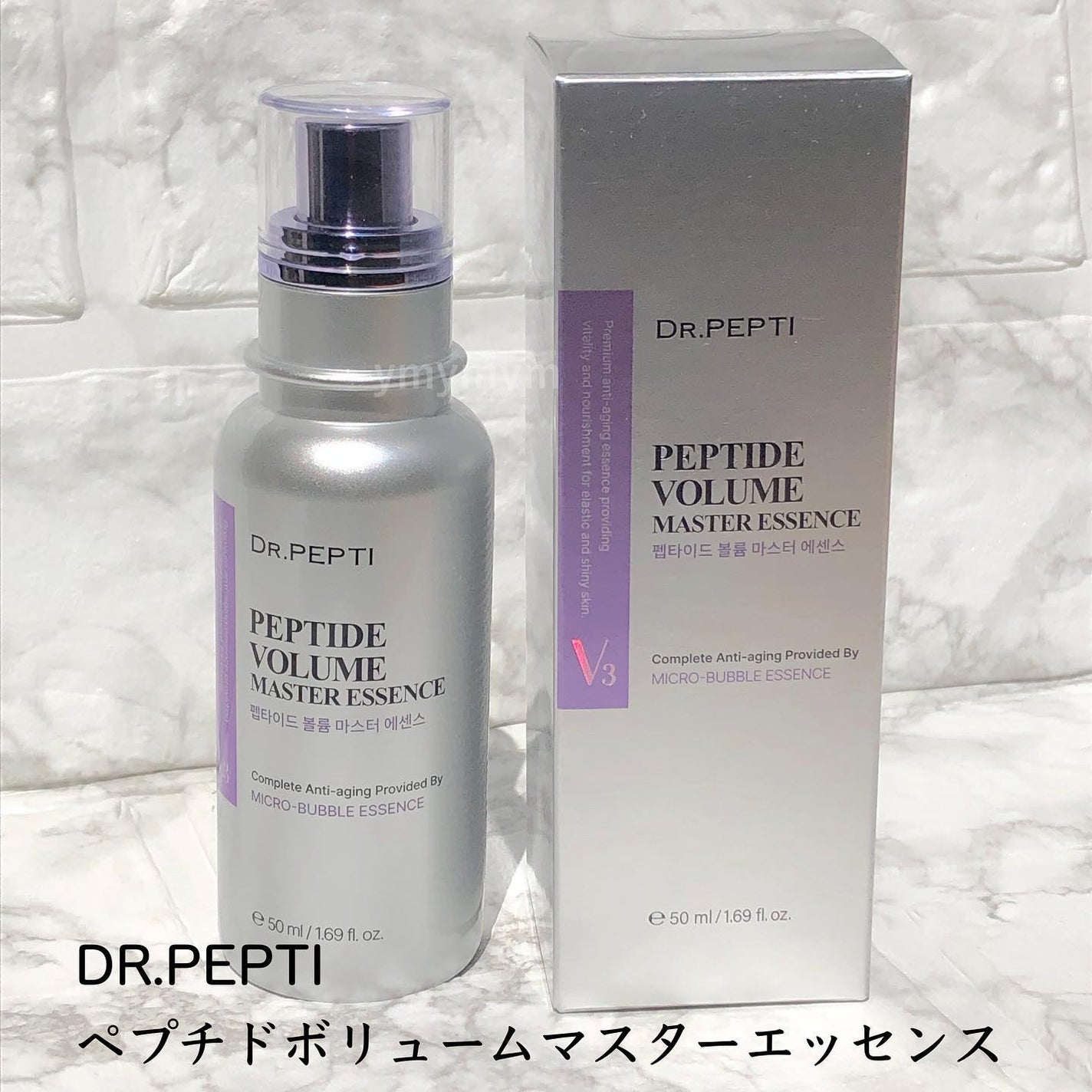 ペプチド ボリューム マスター エッセンス/DR.PEPTI/美容液を使ったクチコミ(2枚目)