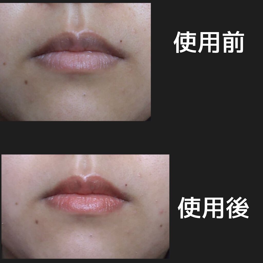 ラスティング リップカラーN/CEZANNE/口紅を使ったクチコミ（2枚目）